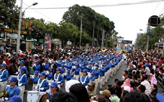 法輪功團體 應邀參加印尼三寶壟遊行