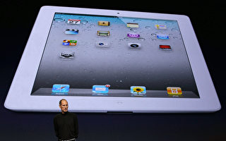 iPad 2  八大升級  26個國家上市