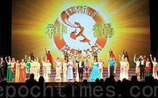 神韵深入主流社会 墨尔本舞台展现中华文化