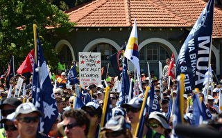 西澳工人集會要求保障本地就業機會