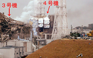 福島核廠4號機  將噴灑硼酸以策安全