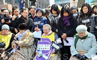 忍身心创伤 韩“慰安妇”老人悼日本灾民