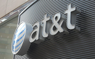 AT&T和T-Mobile将合并 裁员难免