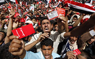 也门冲突升高 英德撤外交人员