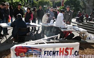卑詩HST公投提前至6月24日舉行