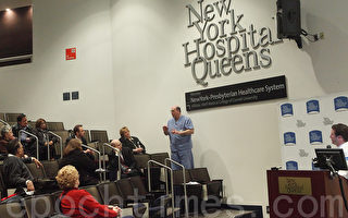 紐約皇后區醫院舉辦骨科研討會