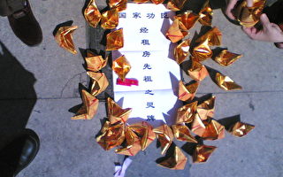 組圖：上海討房團清明祭