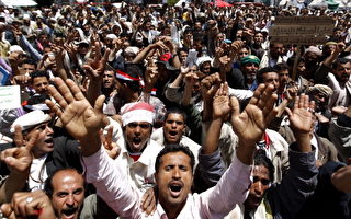 也门示威蔓延 传美不再挺萨利赫