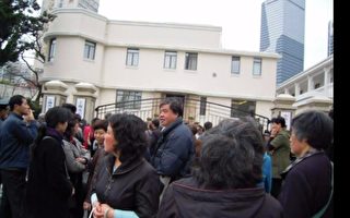中共中央巡视组驻上海接待访民 场面混乱