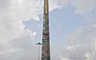 组图：世界最高 乐高积木塔亮相巴西圣保罗