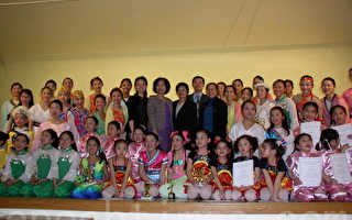 第五屆紐英侖中華民族舞蹈賽結果出爐