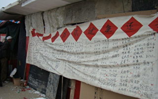 垃圾焚燒廠毒氣逼人  江蘇無錫上萬人抗議