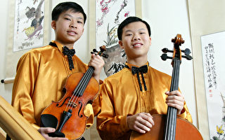 援日募捐音樂會 華裔音樂神童獻藝