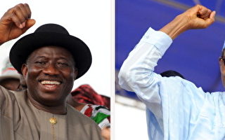 乔纳森连任尼日利亚总统 吁停止暴力
