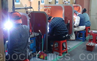 韓國富川電焊學院培訓在韓中國同胞