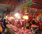 近日，廣州豬肉零售價格飛昇至近年新高，與去年同期相比上漲一成多，良種瘦肉型生豬更上漲近六成。圖為，廣州肉菜市場。（廣州市民提供）