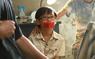 《寶島漫波》詼諧幽默 入圍台北電影節
