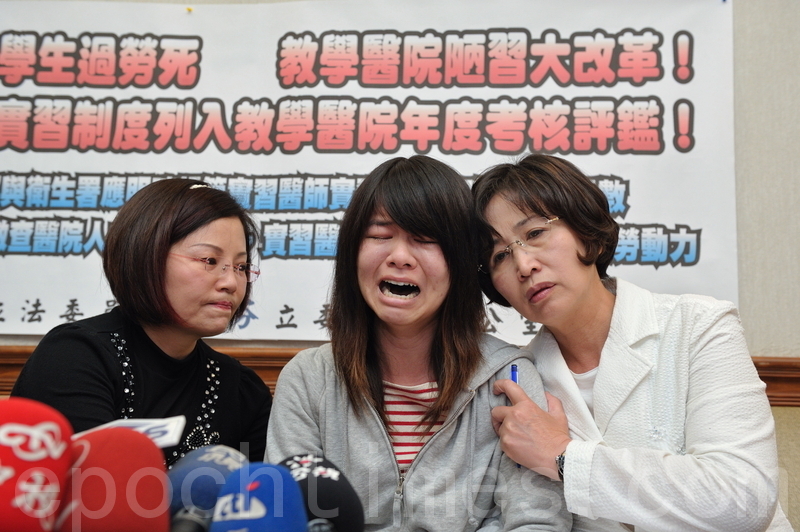 比永采實習生慘　他連做34小時猝死竟不算過勞