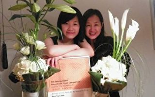 台灣天才少女鋼琴家和她「愛做夢」的媽媽