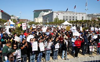 加州教師協會大規模抗議集會