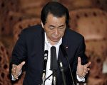 日本政府敲定核洩露事故巨額賠償案