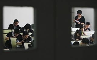 教育專家：北大清華與世界頂級大學的差距