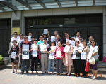 「我要立案！」上海百冤民抗議司法瀆職