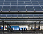 日本能源新决策 拟强制大楼装太阳能板