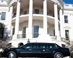 组图：美奥巴马总统座车 宛如“行动堡垒”