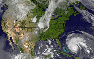 美今年气候异常 纽约或遭飓风袭击
