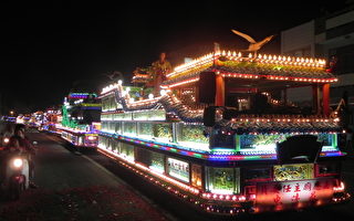 图片新闻 ：布袋嘉应庙九龙三公圣诞绕境