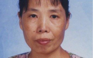 北京女监迫害寡母致死 抛下智障孤儿
