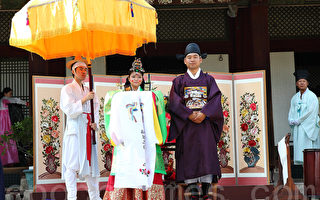 组图：韩国传统婚礼上的跨国新娘