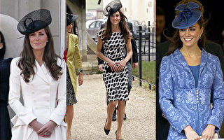 組圖：凱特王妃舊衣新穿 品味不減