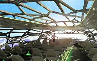 透明看得见 Airbus展示2050未来飞机