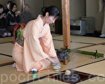 日本传统武士茶道－－上田宗个流