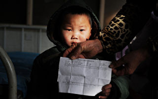 外媒：中国数十万儿童铅中毒致永久性残疾