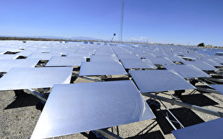 澳紐、昆二省將建世界最大太陽能發電站
