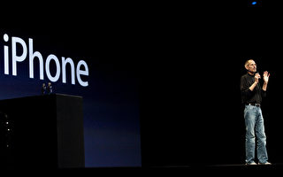 水滴外形 传iPhone 5或8月初发布