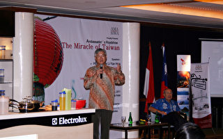 驻印尼代表  分享台湾美食经验