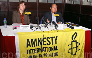 國際特赦：中共加劇鎮壓維權律師