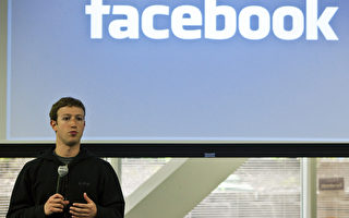 Facebook掌門身價180億 僅次蓋茨埃里森