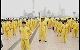 大慶市教師被牡丹江監獄迫害致死