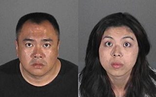 非法持槍及毒品 旅美中國夫妻被捕