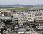 福島災民新選擇 移居沖繩計畫