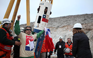 智利矿难即将周年 矿工控政府失职
