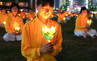 7.20反迫害 燭光照亮「首爾心臟」