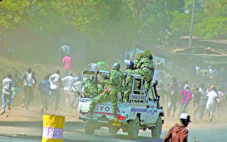 馬拉威鎮壓示威18死 英美強烈譴責