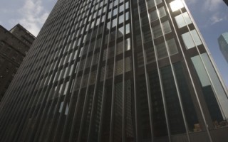 盜竊銀行百萬美元 紐約華裔職員認罪