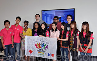 台湾青年大使团首访多伦多